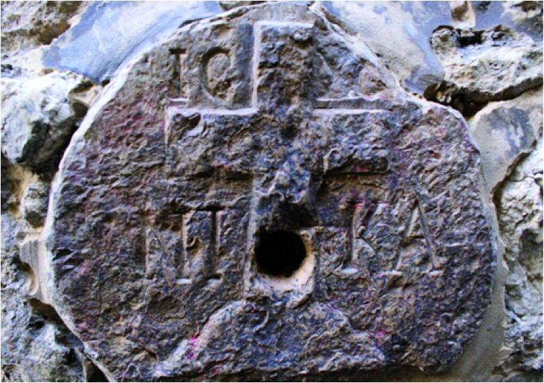 De la VIII a la X estación del Via Crucis