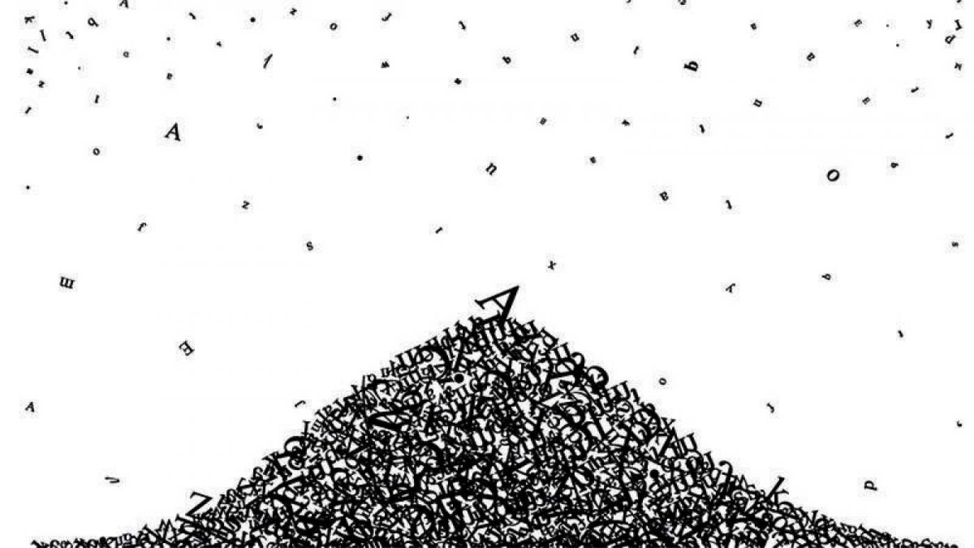 DÍA INTERNACIONAL DE LA POESÍA. La cita esperada