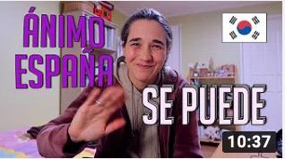 Imagen de uno de los vídeos de Ester Palma en Youtube