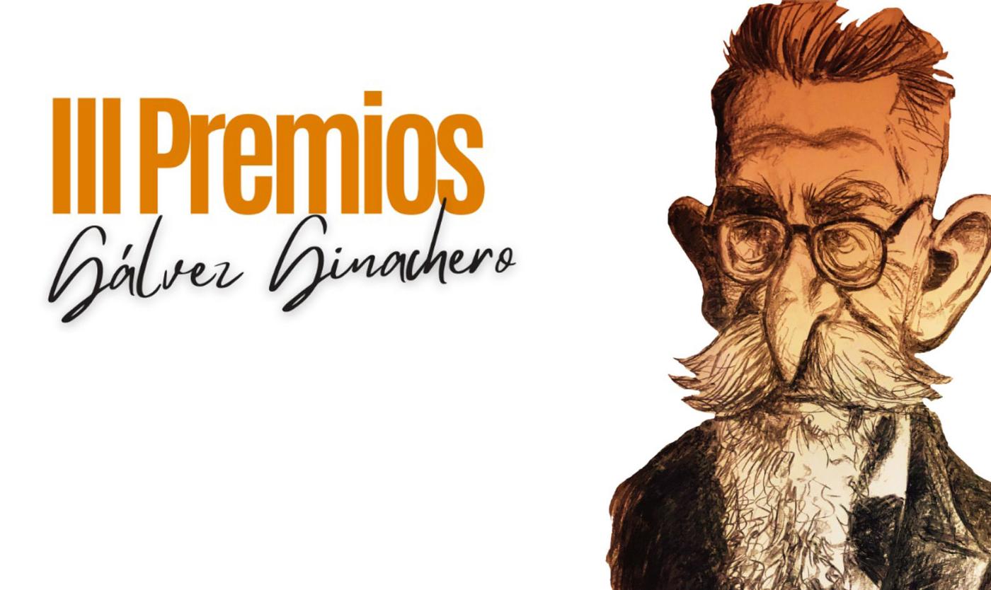 Esta semana se entregan los Premios Gálvez Ginachero